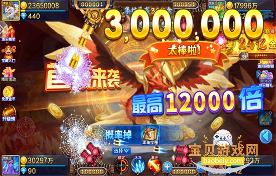 㾺ٷֻv5.10.10 ׿ͼ3.