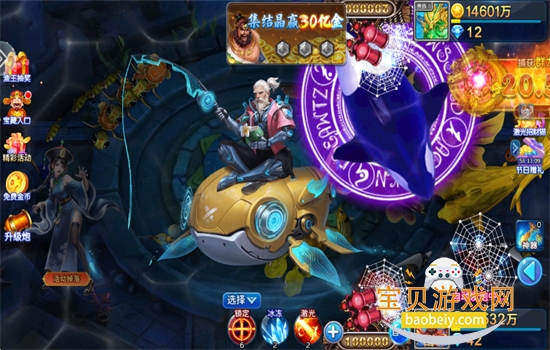 㾺ٷֻv5.10.10 ׿ͼ8.