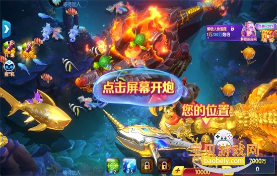 ε½°汾v5.98.08 ׿ͼ1.