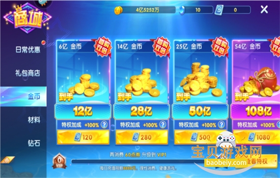 ε½°汾v5.98.08 ׿ͼ5.