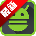 ľгapp°汾2025v4.4.5 ׿