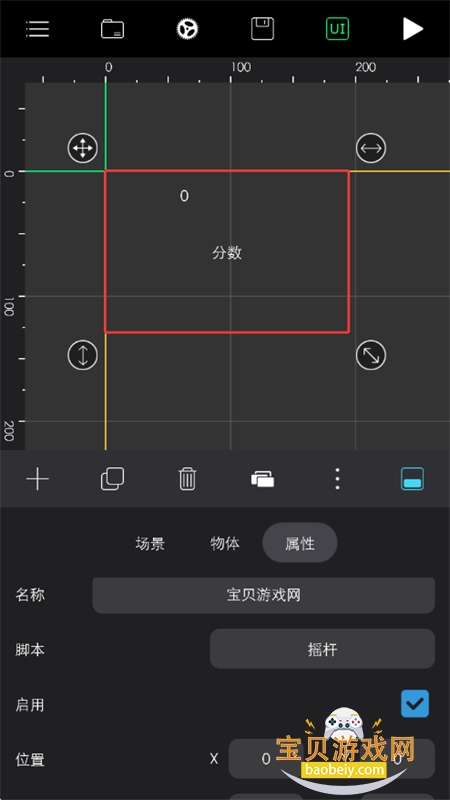 appعٷ°汾v1.0.6 ׿ͼ7.