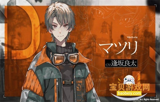 ĴϷ׿ֻv2.0.2 ׿ͼ4.