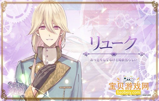 ĴϷ׿ֻv2.0.2 ׿ͼ3.