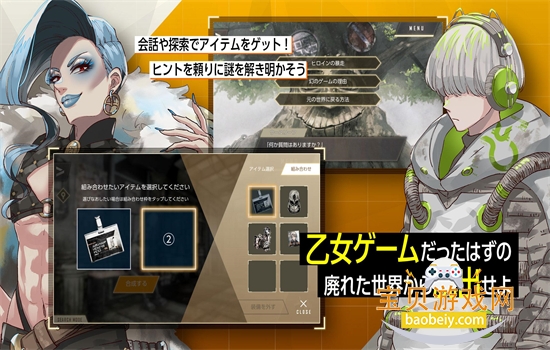 ĴϷ׿ֻv2.0.2 ׿ͼ2.