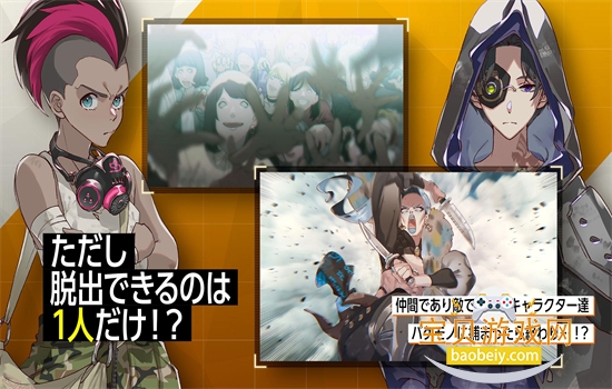 ĴϷ׿ֻv2.0.2 ׿ͼ0.