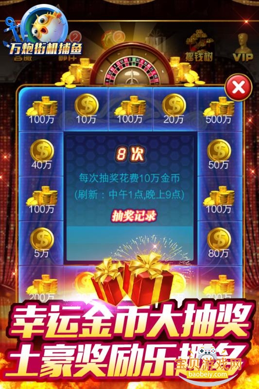 ڲٷָ°1.0.1 °ͼ3.