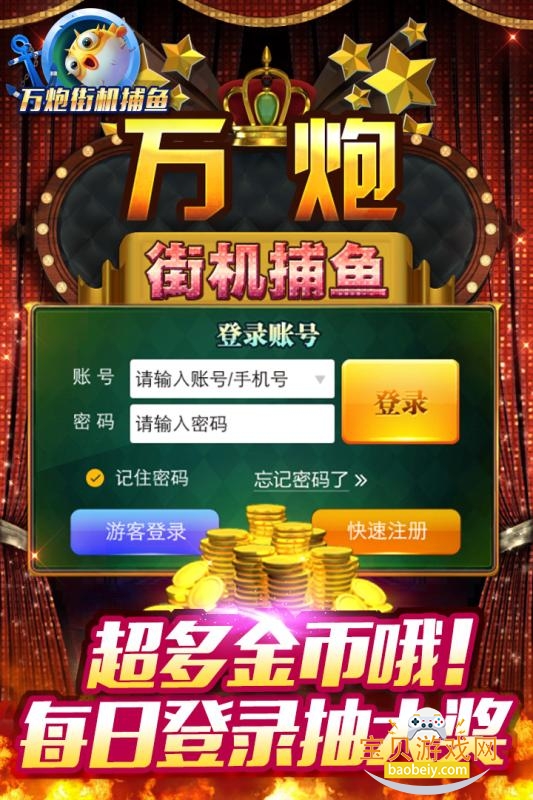 ڲٷָ°1.0.1 °ͼ4.