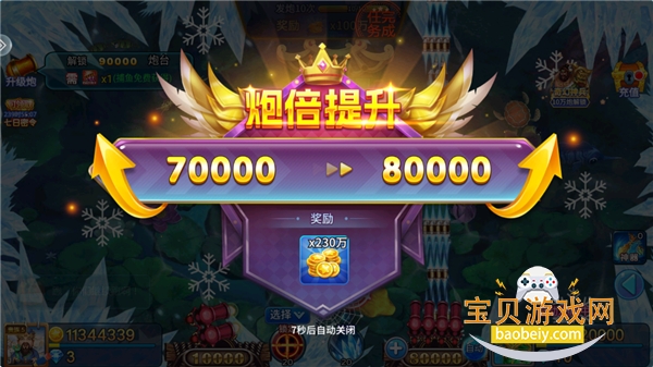 ̬氲׿ذװ1.0.0 ׿ͼ0.