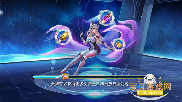 ̬氲׿ذװ1.0.0 ׿ͼ2.