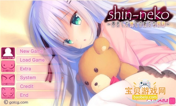 galgameϷѰ0.9 ׿ͼ3.