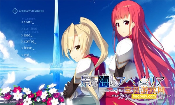 galgameϷѰ0.9 ׿ͼ1.