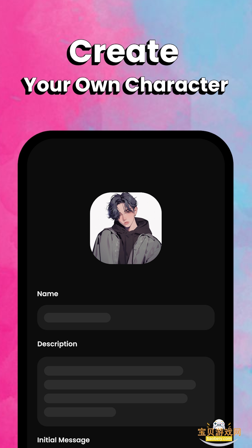 soulplayAI׿ֻv2025.08.14 °ͼ1.