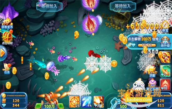 㼾10000ɰعٷv3.6 ֻͼ4.