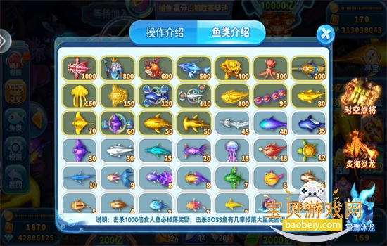 㼾10000ɰعٷv3.6 ֻͼ9.