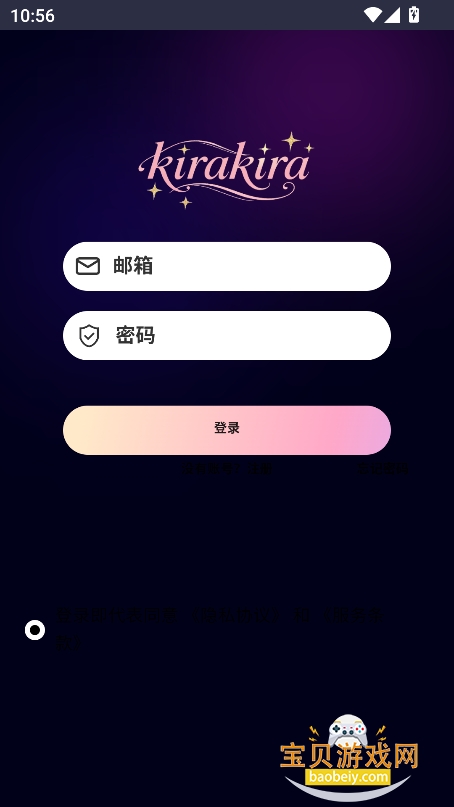 KiraKira AIv15.0ٷ°ͼ1.