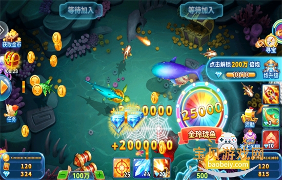 㼾10000ɰعٷv3.6 ֻͼ3.