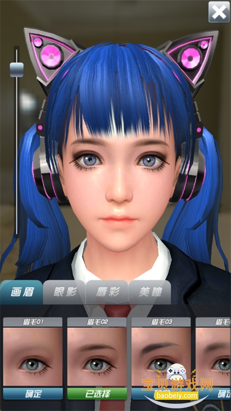 ˵Ϸ׿ֻv1.1.0.26 ׿ͼ3.