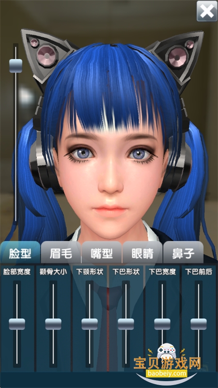 ˵Ϸ׿ֻv1.1.0.26 ׿ͼ6.