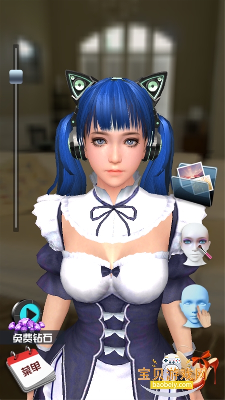 ˵Ϸ׿ֻv1.1.0.26 ׿ͼ5.