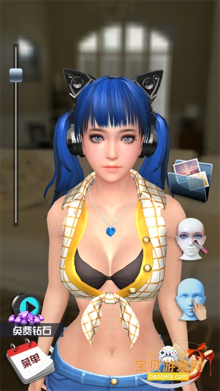 ˵Ϸ׿ֻv1.1.0.26 ׿ͼ7.