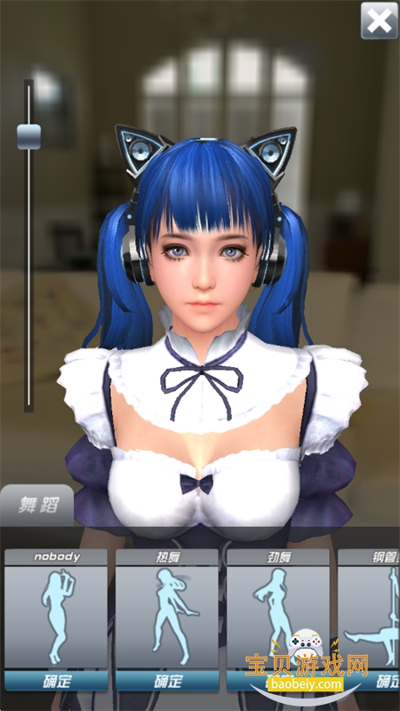 ˵Ϸ׿ֻv1.1.0.26 ׿ͼ4.