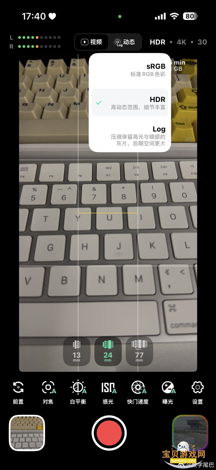 Ӱ쫷appv1.0.0ٷͼ5.