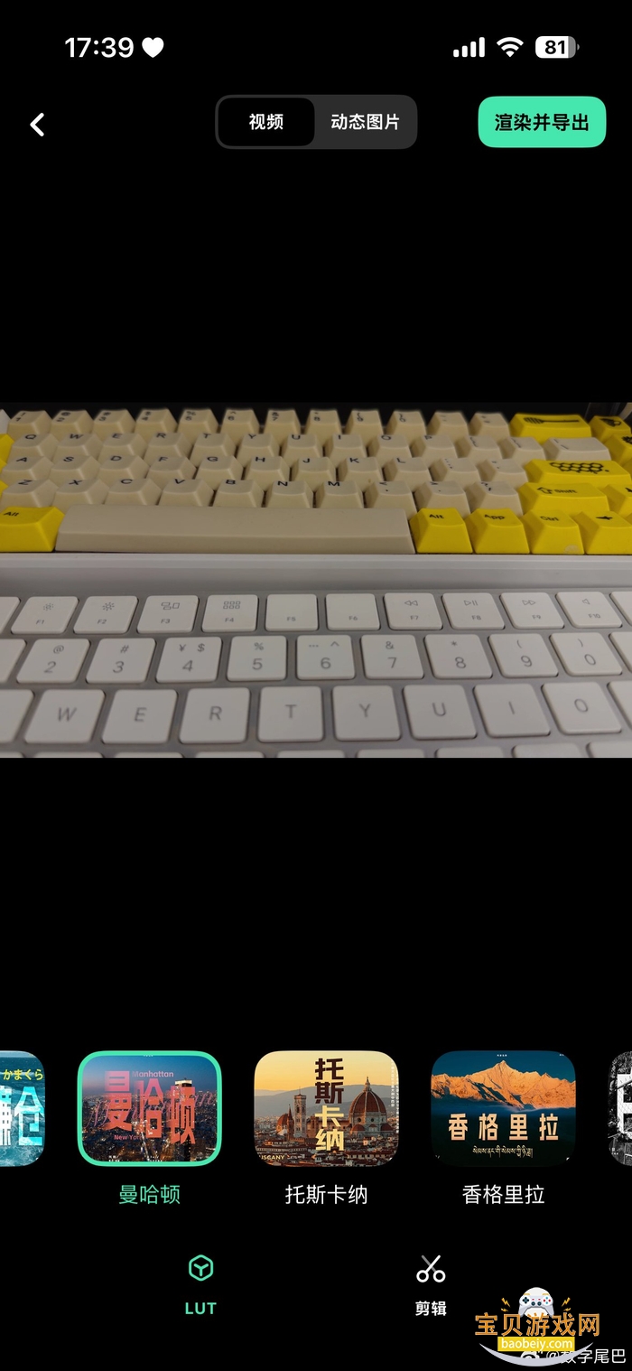 Ӱ쫷appv1.0.0ٷͼ3.