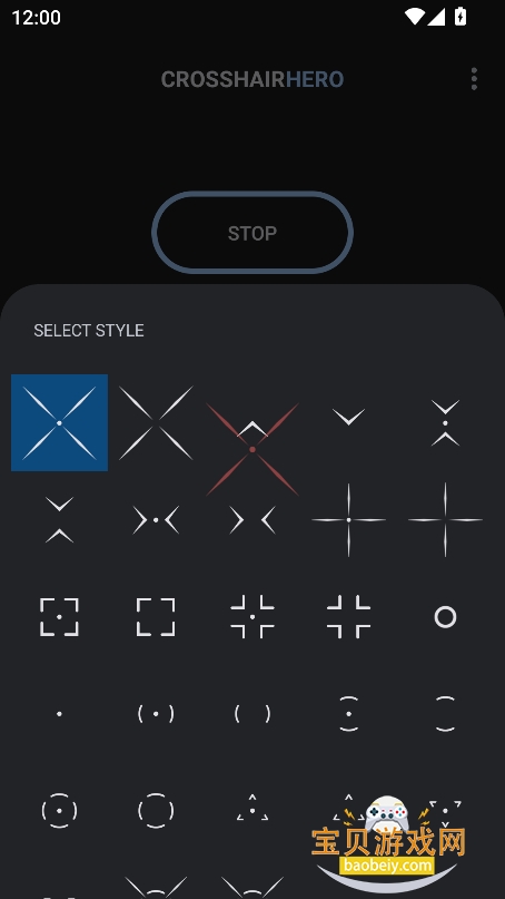 ׼ӢappѰ(Crosshair Hero)v8.5°ͼ1.