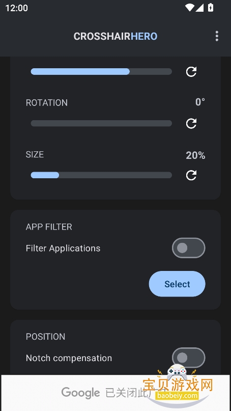 ׼ӢappѰ(Crosshair Hero)v8.5°ͼ4.