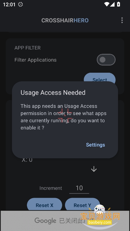 ׼ӢappѰ(Crosshair Hero)v8.5°ͼ0.