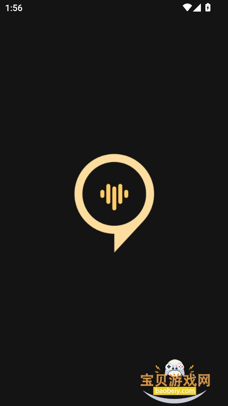 VTalk ai2025°v1.0.9׿ͼ0.