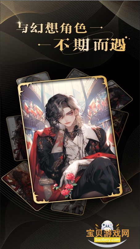 VTalk ai2025°v1.0.9׿ͼ8.