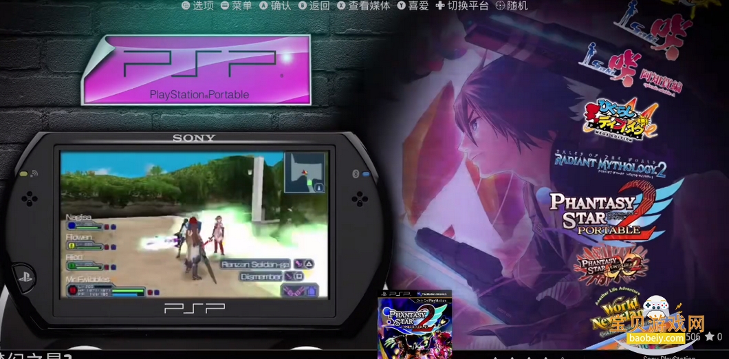 ESDEģsteamdeckǰİ3.2.0-45 ׿ͼ2.