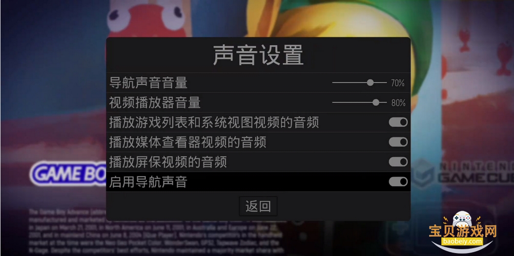 ESDEģsteamdeckǰİ3.2.0-45 ׿ͼ1.
