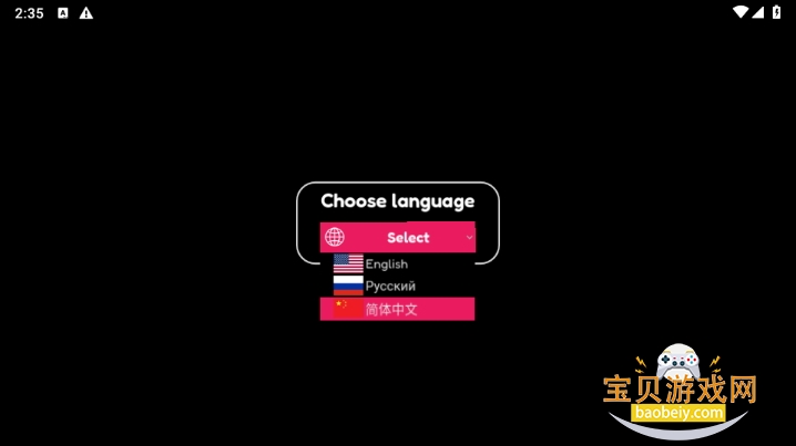 Anomalous Coffee Machine 2ذװ0.2.0.1 ֻͼ5.