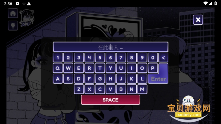 Anomalous Coffee Machine 2ذװ0.2.0.1 ֻͼ1.