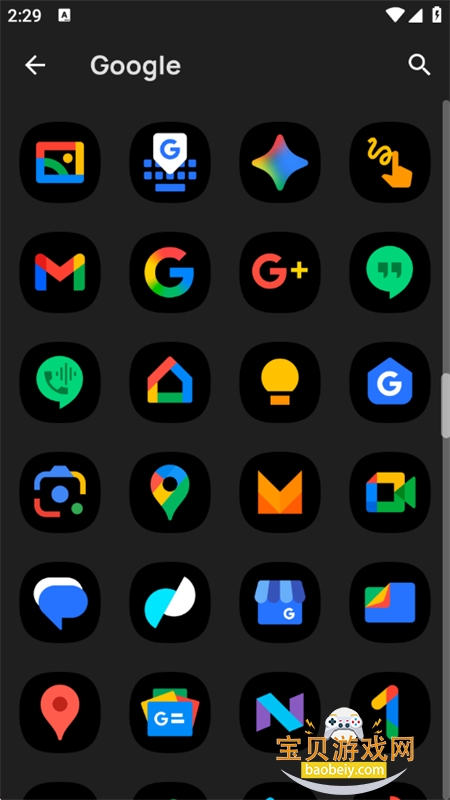 OneBlackͼapp׿ֻv8.0 ׿ͼ6.