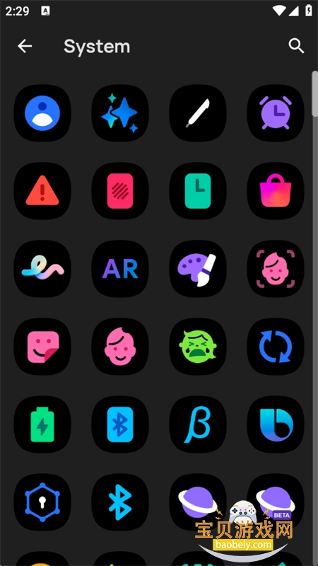 OneBlackͼapp׿ֻv8.0 ׿ͼ5.