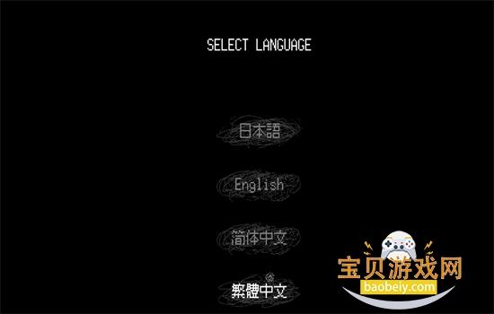 ŮģϷ°汾2025v10.1 ׿ͼ0.