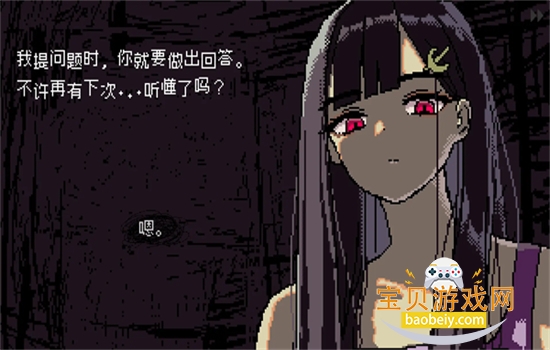 ŮģϷ°汾2025v10.1 ׿ͼ7.