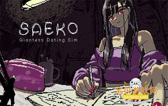 ŮģϷ°汾2025v10.1 ׿ͼ6.