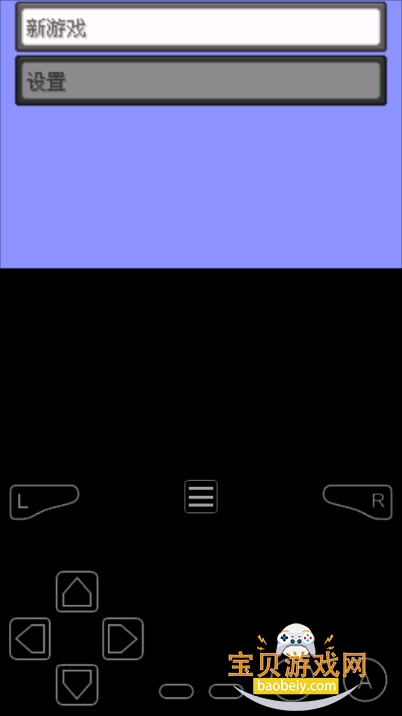 ڴȼ̱ʯGBAýָ1.0 ĭ׺ͼ4.