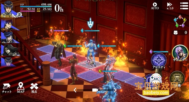 JOJOðŷŷƼ߰׿1.1.3 ֻͼ2.