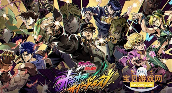 JOJOðŷŷƼ߰׿1.1.3 ֻͼ3.