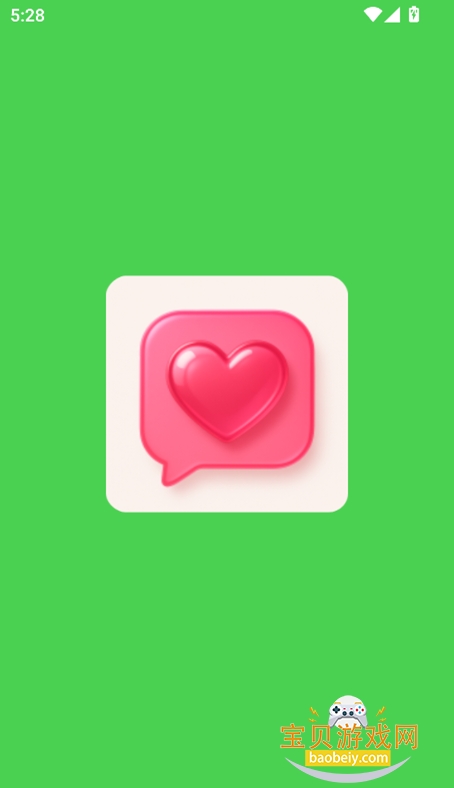 moshasٷֻv2.0.26 ׿ͼ0.