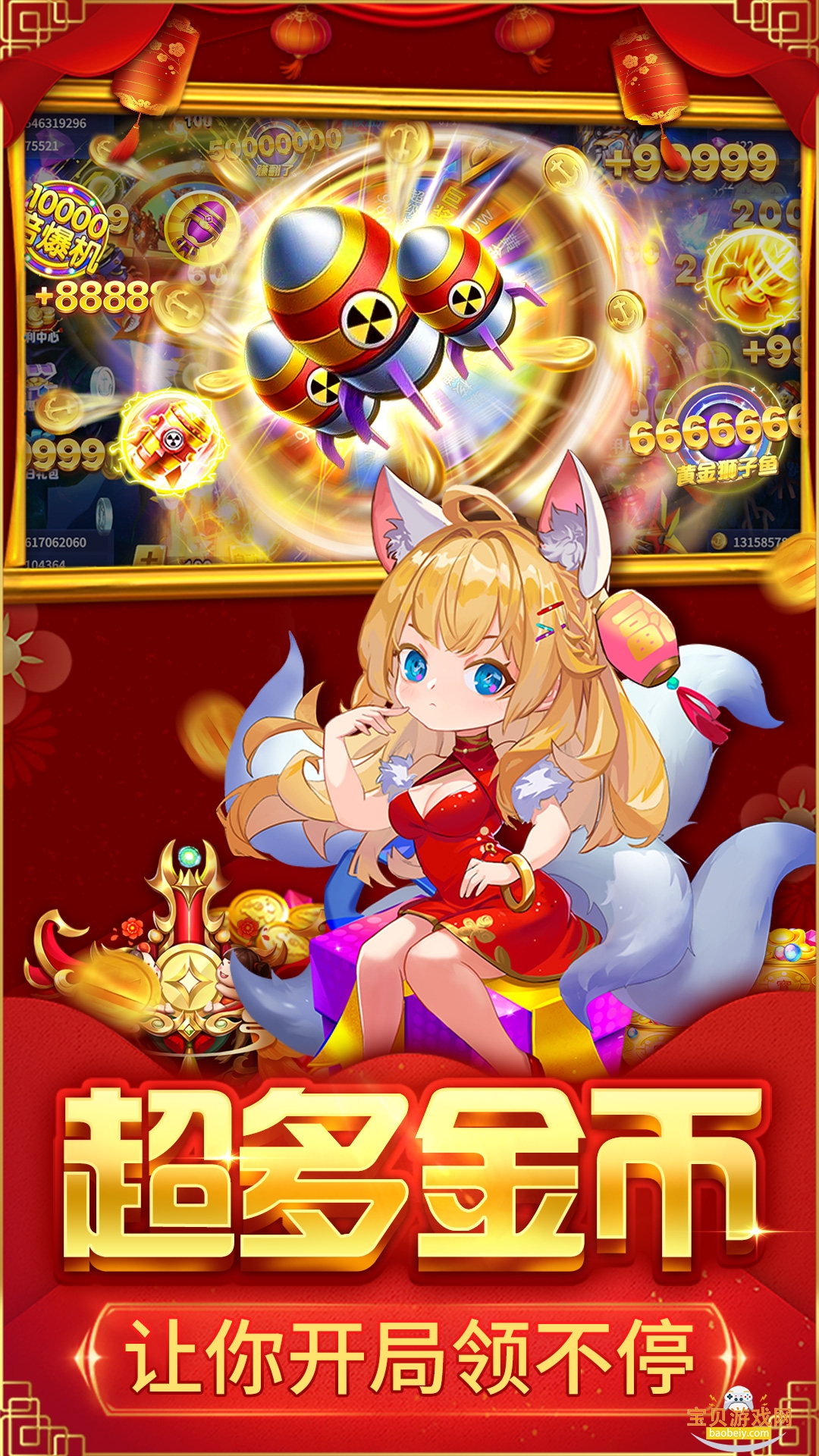 ʦ氲׿°1.1.5 ׿ͼ2.