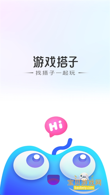 Ϸappٷֻv1.1.6 ׿ͼ4.
