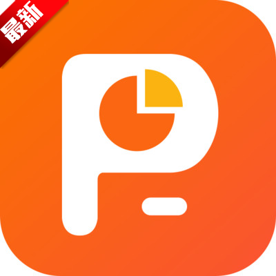 ֻPPTģappٷֻv1.3.6 ׿