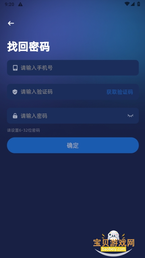 鶯AIֻ°1.4.4 ٷͼ1.